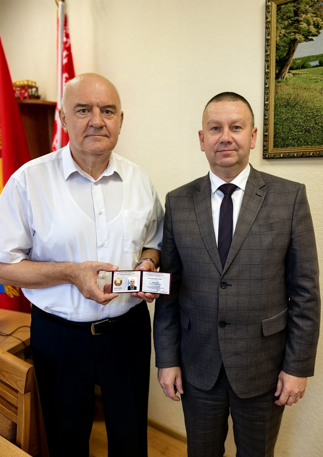 Кадровые изменения