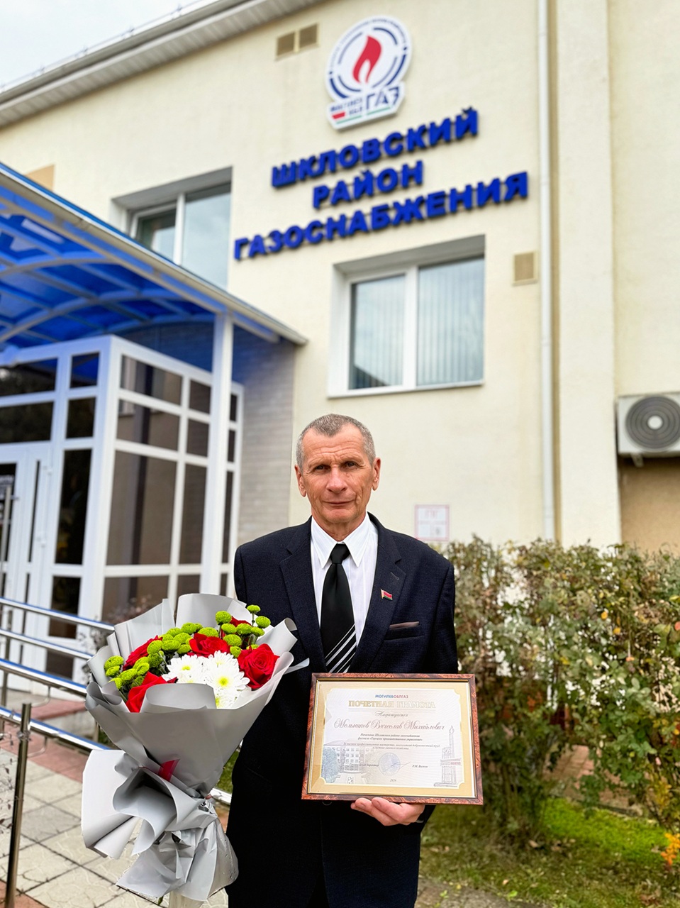 Мы провожаем на заслуженный отдых Вячеслава Мельникова