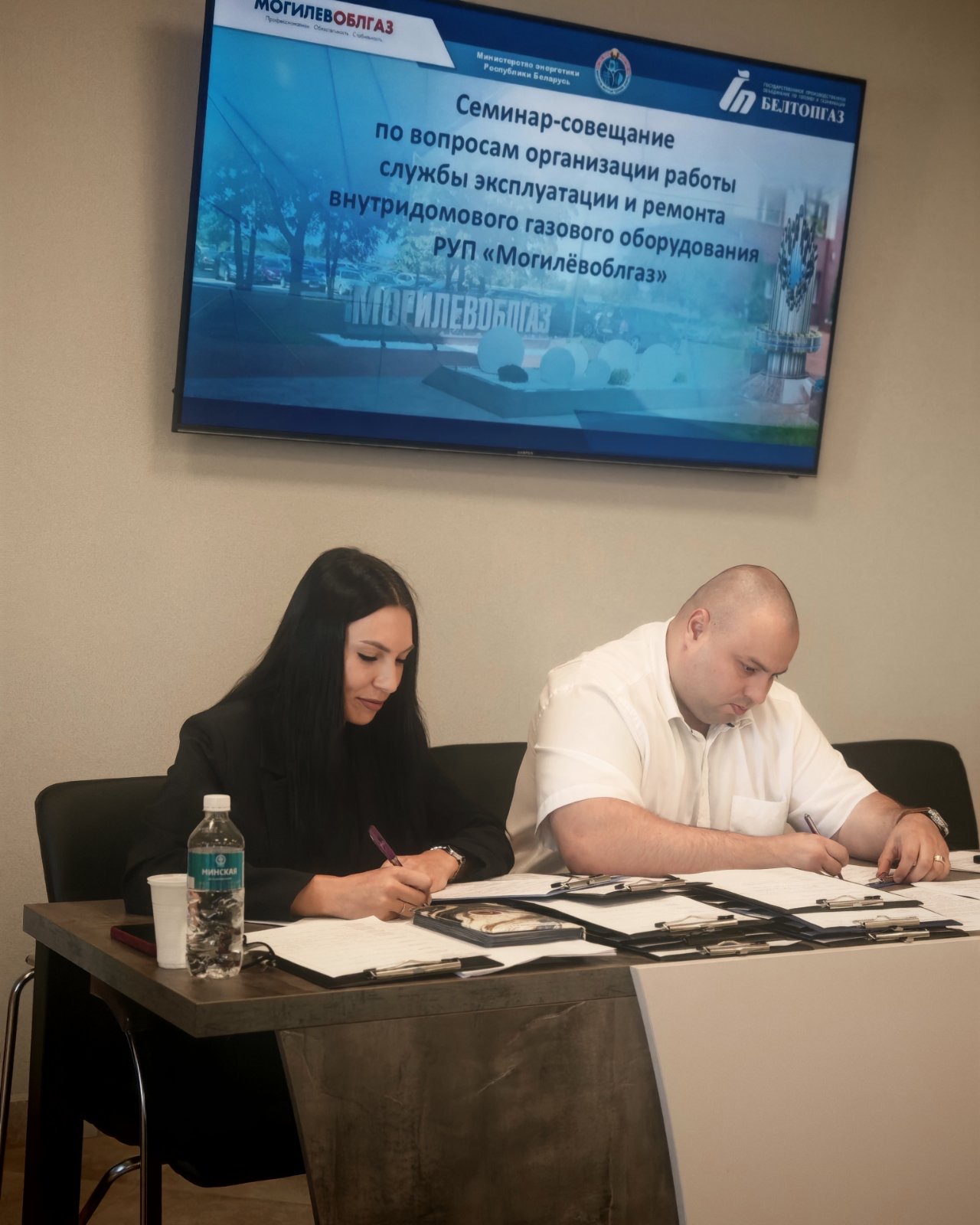 В производственном управлении «Горкигаз» прошёл семинар‑совещание, посвящённый вопросам организации работы службы эксплуатации и ремонта внутридомового газового оборудования РУП «Могилевоблгаз».