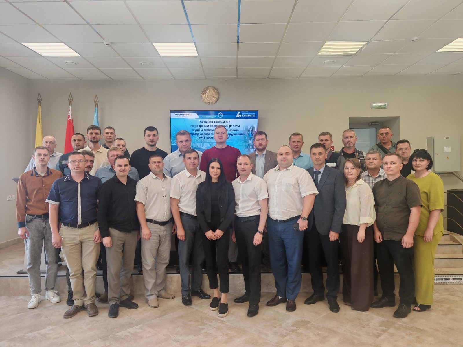 В производственном управлении «Горкигаз» прошёл семинар‑совещание, посвящённый вопросам организации работы службы эксплуатации и ремонта внутридомового газового оборудования РУП «Могилевоблгаз».