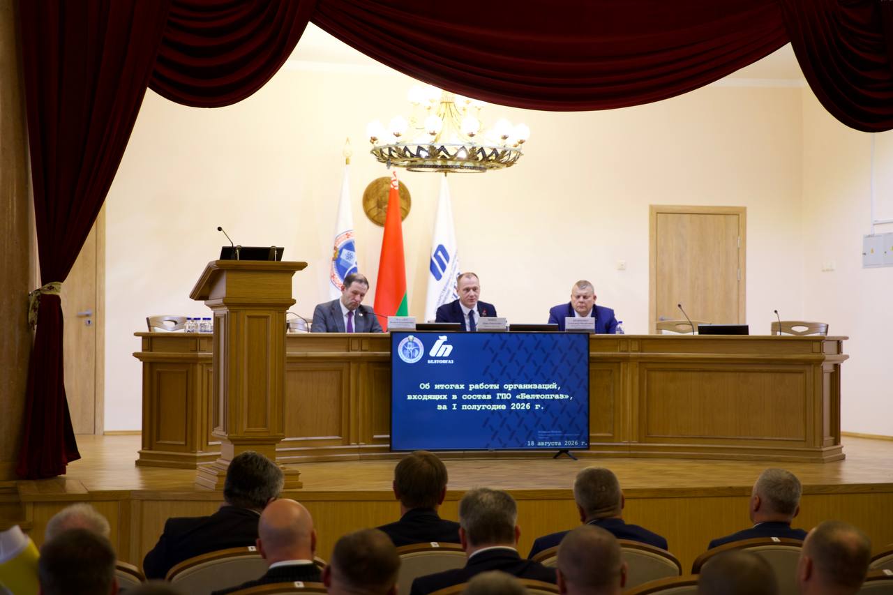 ИТОГИ ПЕРВОГО ПОЛУГОДИЯ 2026 ГОДА
