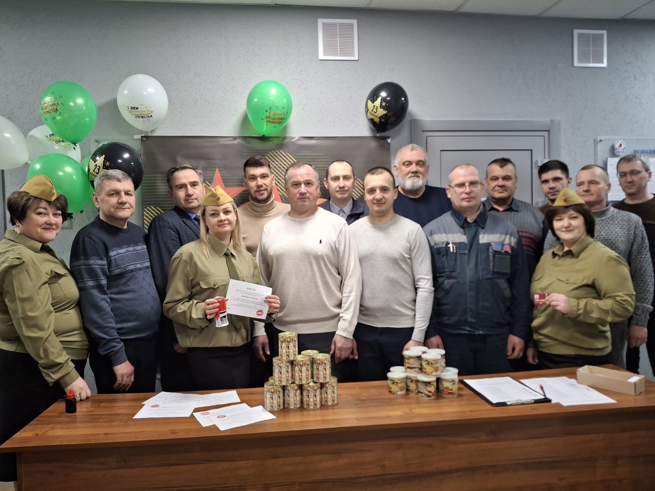 Дорогие мужчины!