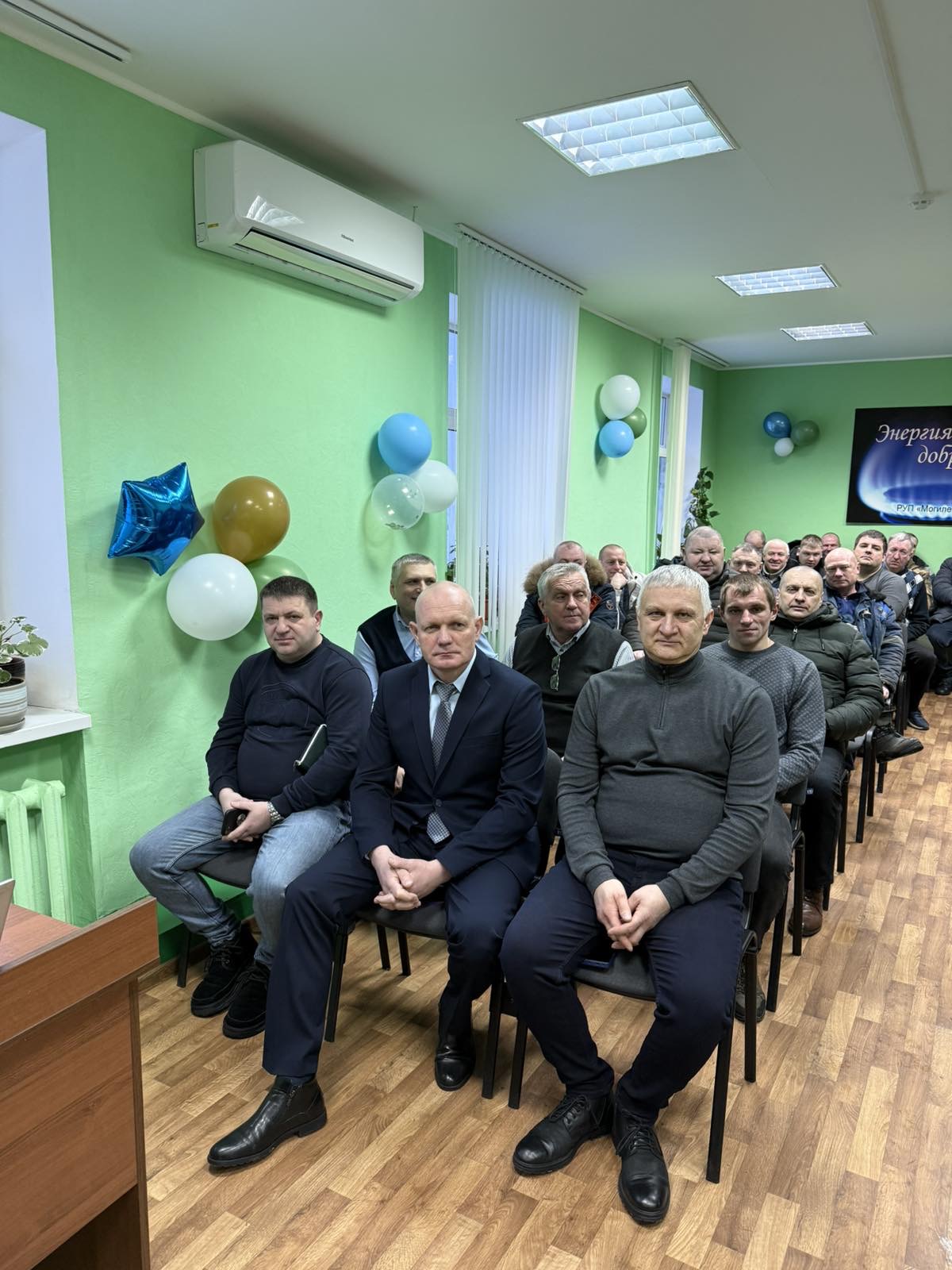 Дорогие мужчины!