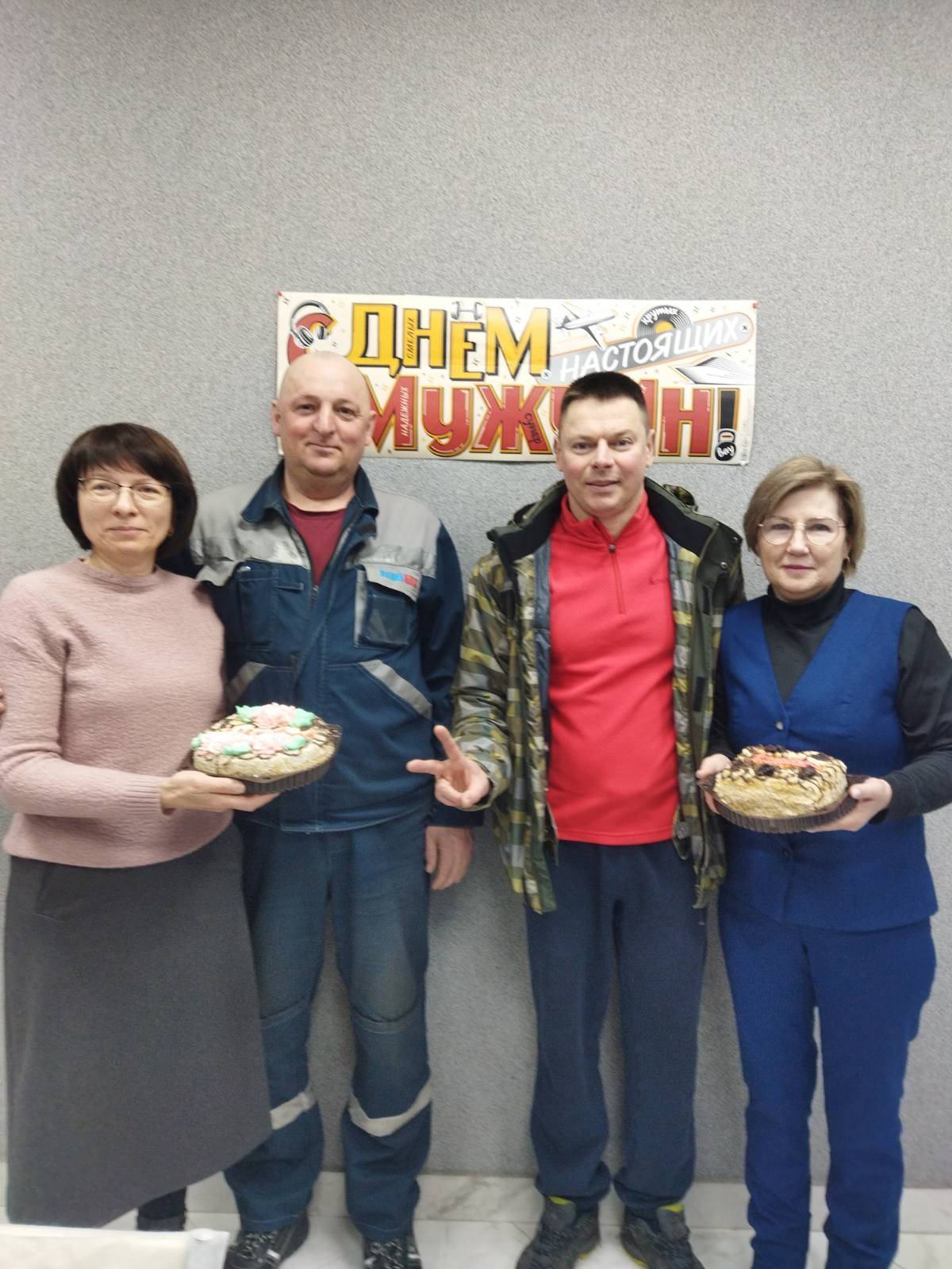 Дорогие мужчины!