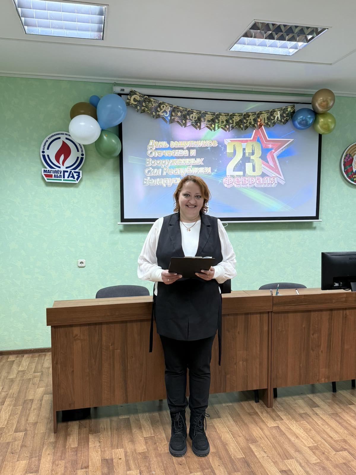 Дорогие мужчины!